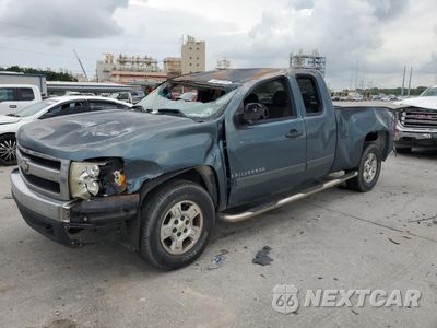 2008 CHEVROLET SILVERADO C1500 1GCEC19J78Z294289 - główne zdjęcie licytacji z USA - miniatura