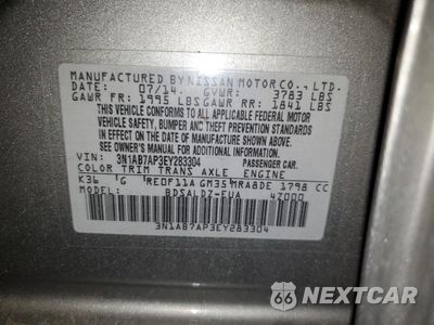 Zdjęcie 12 z 12 samochodu: 2014 NISSAN SENTRA S VIN:3N1AB7AP3EY283304 - miniatura