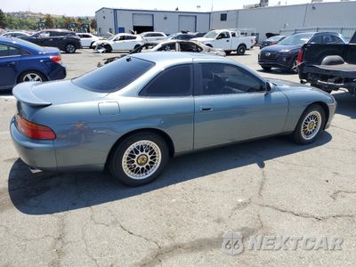 Trzecie zdjęcie samochodu z tyłu: 1992 LEXUS SC 400 VIN:JT8UZ30C0N0010505 - miniatura