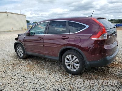 Drugie zdjęcie samochodu z przodu: 2012 HONDA CR-V EXL VIN:5J6RM3H7XCL035494 - miniatura
