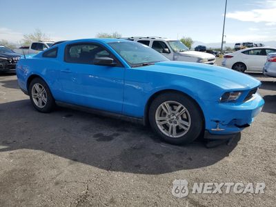 Czwarte zdjęcie samochodu z boku: 2012 FORD MUSTANG VIN:1ZVBP8AM0C5206735 - miniatura