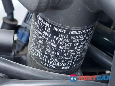 Zdjęcie 9 z 10 samochodu: 2019 KAWASAKI EX400 VIN:JKAEXKG11KDA26711 - miniatura