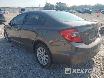 Drugie zdjęcie samochodu z przodu: 2012 HONDA CIVIC EXL VIN:2HGFB2F94CH526980 - miniatura
