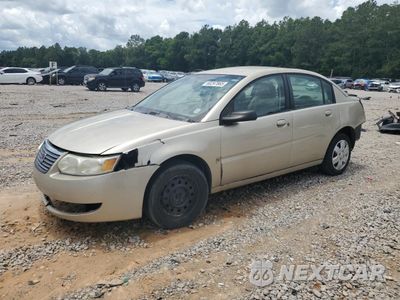 2005 SATURN ION LEVEL 2 1G8AJ52F75Z125008 - główne zdjęcie licytacji z USA - miniatura