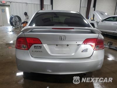 Zdjęcie 6 z 14 samochodu: 2006 HONDA CIVIC EX VIN:2HGFA16856H504950 - miniatura