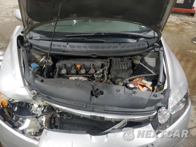 Zdjęcie 11 z 14 samochodu: 2006 HONDA CIVIC EX VIN:2HGFA16856H504950 - miniatura