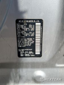 Zdjęcie 14 z 14 samochodu: 2016 NISSAN QUEST S VIN:JN8AE2KP0G9155587 - miniatura