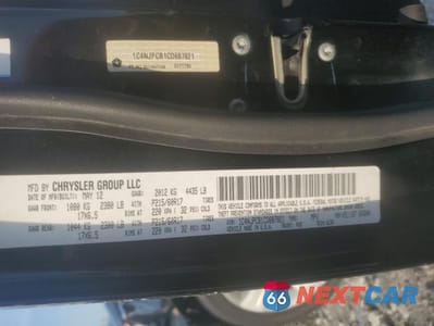 Zdjęcie 13 z 13 samochodu: 2012 JEEP PATRIOT LIMITED VIN:1C4NJPCB1CD687821 - miniatura