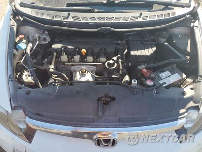 Zdjęcie 11 z 14 samochodu: 2006 HONDA CIVIC EX VIN:JHMFA16806S012655 - miniatura