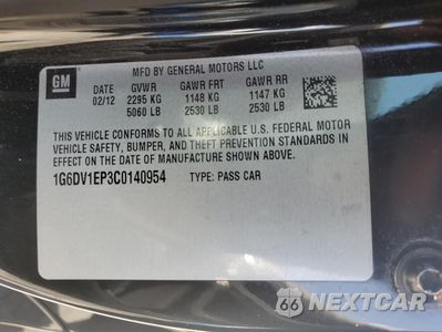Zdjęcie 12 z 14 samochodu: 2012 CADILLAC CTS-V VIN:1G6DV1EP3C0140954 - miniatura