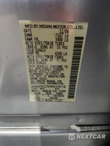 Zdjęcie 13 z 13 samochodu: 2007 INFINITI QX56 VIN:5N3AA08C17N802976 - miniatura
