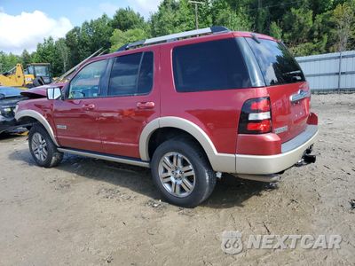 Drugie zdjęcie samochodu z przodu: 2007 FORD EXPLORER EDDIE BAUER VIN:1FMEU64E87UB28455 - miniatura