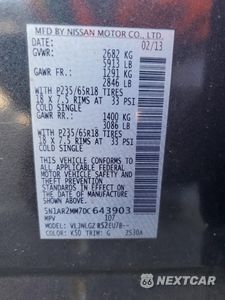 Zdjęcie 12 z 12 samochodu: 2013 NISSAN PATHFINDER S VIN:5N1AR2MM7DC643903 - miniatura