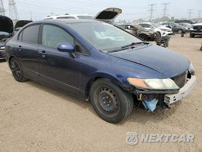 Czwarte zdjęcie samochodu z boku: 2008 HONDA CIVIC LX VIN:1HGFA16598L005743 - miniatura
