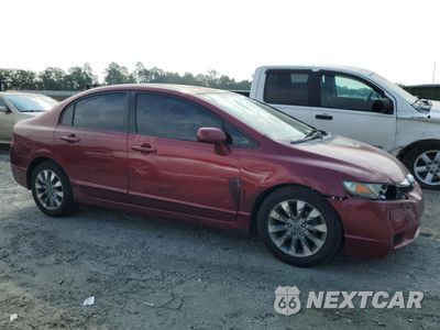 Czwarte zdjęcie samochodu z boku: 2009 HONDA CIVIC EX VIN:2HGFA16829H332820 - miniatura