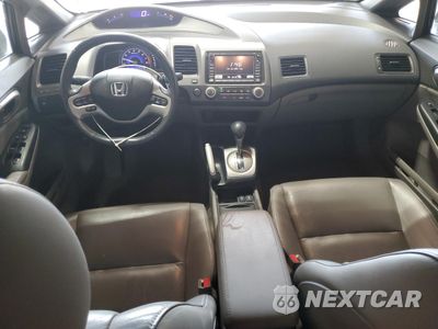Zdjęcie 8 z 12 samochodu: 2008 HONDA CIVIC EXL VIN:1HGFA16968L092245 - miniatura