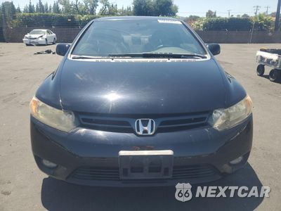 Piąte zdjęcie samochodu w środku: 2008 HONDA CIVIC LX VIN:2HGFG12658H507790 - miniatura