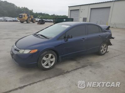 2007 HONDA CIVIC EX 1HGFA16877L061494 - główne zdjęcie licytacji z USA - miniatura