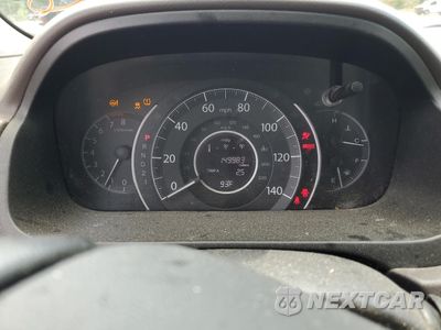 Zdjęcie 9 z 14 samochodu: 2013 HONDA CR-V EXL VIN:5J6RM3H76DL027345 - miniatura