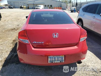 Zdjęcie 6 z 12 samochodu: 2011 HONDA ACCORD EX VIN:1HGCS1B7XBA005373 - miniatura