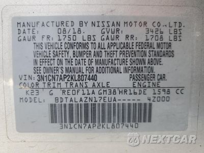 Zdjęcie 13 z 16 samochodu: 2019 NISSAN VERSA S VIN:3N1CN7AP2KL807440 - miniatura