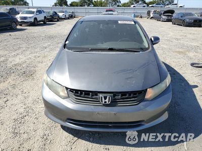 Piąte zdjęcie samochodu w środku: 2012 HONDA CIVIC HYBRID VIN:JHMFB4F22CS008189 - miniatura