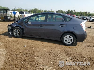 Drugie zdjęcie samochodu z przodu: 2011 TOYOTA PRIUS VIN:JTDKN3DU5B0322001 - miniatura