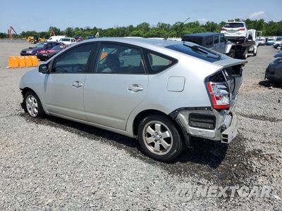 Drugie zdjęcie samochodu z przodu: 2005 TOYOTA PRIUS VIN:JTDKB20U257010576 - miniatura