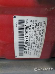 Zdjęcie 13 z 15 samochodu: 1997 HONDA CR-V LX VIN:JHLRD1850VC058801 - miniatura