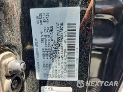Zdjęcie 13 z 14 samochodu: 2019 HONDA CR-V EX VIN:5J6RW2H51KL007570 - miniatura