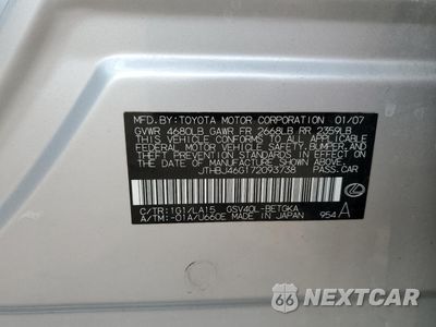 Zdjęcie 12 z 14 samochodu: 2007 LEXUS ES 350 VIN:JTHBJ46G172093738 - miniatura