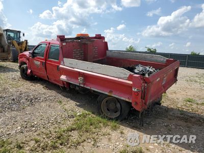 Drugie zdjęcie samochodu z przodu: 2008 FORD F550 SUPER DUTY VIN:1FDAW57R98EC83089 - miniatura