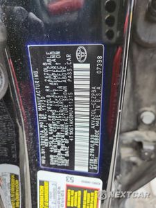 Zdjęcie 13 z 13 samochodu: 2021 TOYOTA CAMRY XSE VIN:4T1K61AK8MU411315 - miniatura