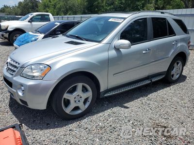2008 MERCEDES-BENZ ML 550 4JGBB72E48A345697 - główne zdjęcie licytacji z USA - miniatura