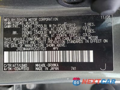 Zdjęcie 13 z 13 samochodu: 2009 TOYOTA HIGHLANDER HYBRID LIMITED VIN:JTEEW44A992031923 - miniatura