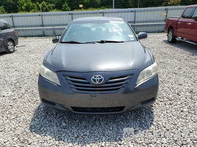 Piąte zdjęcie samochodu w środku: 2007 TOYOTA CAMRY CE VIN:4T1BE46K27U683795 - miniatura