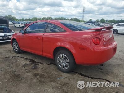 Drugie zdjęcie samochodu z przodu: 2008 CHEVROLET COBALT LT VIN:1G1AL18FX87241215 - miniatura
