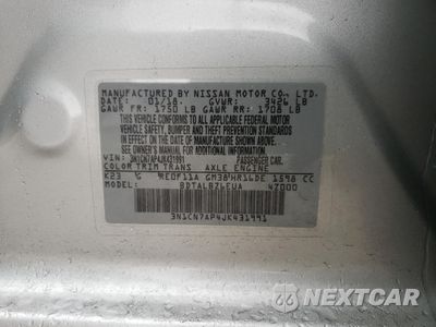 Zdjęcie 12 z 12 samochodu: 2018 NISSAN VERSA S VIN:3N1CN7AP4JK431991 - miniatura