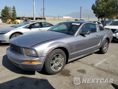 2007 FORD MUSTANG 1ZVFT80N475287851 - główne zdjęcie licytacji z USA - miniatura