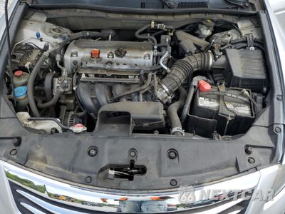 Zdjęcie 11 z 12 samochodu: 2012 HONDA ACCORD LX VIN:1HGCP2F31CA215067 - miniatura