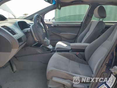 Zdjęcie 7 z 14 samochodu: 2007 HONDA CIVIC EX VIN:1HGFA16877L014594 - miniatura