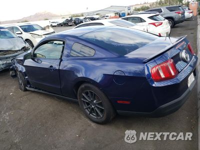 Drugie zdjęcie samochodu z przodu: 2010 FORD MUSTANG VIN:1ZVBP8AN4A5112296 - miniatura