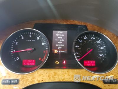 Zdjęcie 9 z 14 samochodu: 2005 AUDI A8 L QUATTRO VIN:WAUML44E65N015650 - miniatura