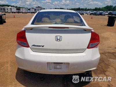 Zdjęcie 6 z 14 samochodu: 2012 HONDA ACCORD LX VIN:1HGCS1B38CA022221 - miniatura