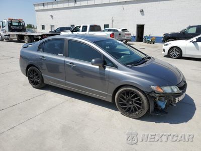 Czwarte zdjęcie samochodu z boku: 2009 HONDA CIVIC EX VIN:1HGFA168X9L020828 - miniatura