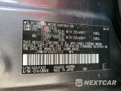 Zdjęcie 13 z 16 samochodu: 2019 TOYOTA RAV4 XLE VIN:JTMW1RFV2KD031213 - miniatura