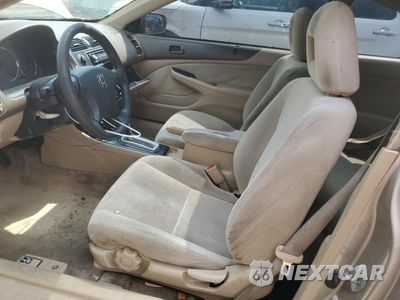 Zdjęcie 7 z 12 samochodu: 2003 HONDA CIVIC EX VIN:1HGEM22973L023894 - miniatura