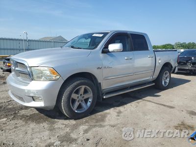 2009 DODGE RAM 1500 1D3HV13T49S785681 - główne zdjęcie licytacji z USA - miniatura