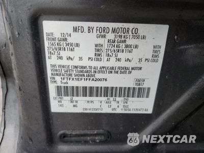 Zdjęcie 12 z 14 samochodu: 2015 FORD F150 SUPER CAB VIN:1FTFX1EF1FFA20076 - miniatura
