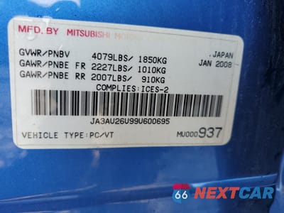 Zdjęcie 12 z 12 samochodu: 2009 MITSUBISHI LANCER ES/ES SPORT VIN:JA3AU26U99U600695 - miniatura